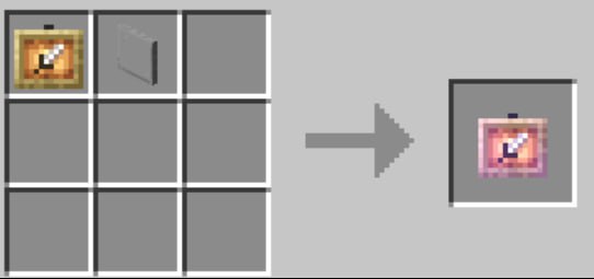 Невидимая рамка