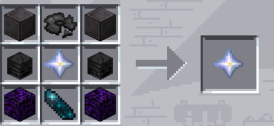 Звезда пустоты